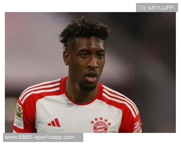 科曼回应沙特联水平质疑并谈离开拜仁的财务原因